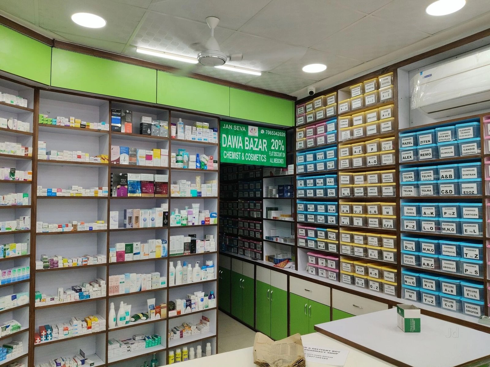 Jan Seva Dawa Bazaar franchise pharmacy storefront